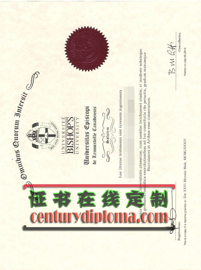 伦诺克斯维尔主教大学毕业证在线办理攻略