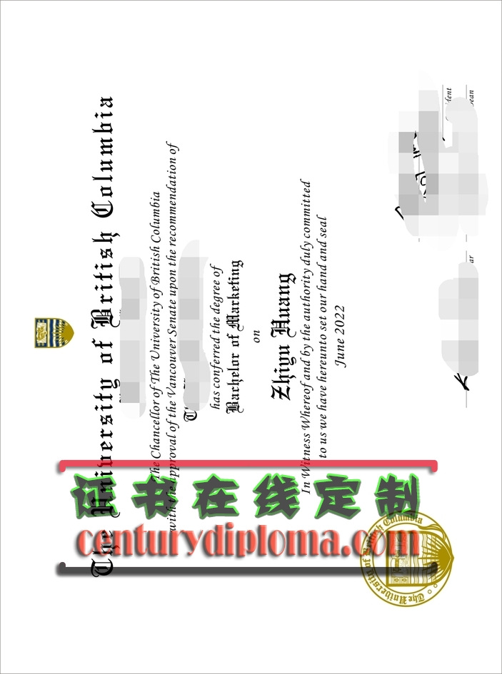 加拿大英属哥伦比亚大学毕业证在线制作：轻松获取专属认证