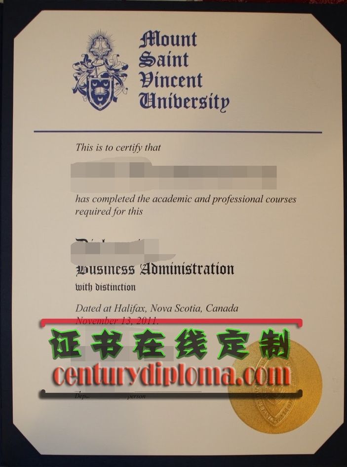 圣文森特大学毕业证在线订购全攻略