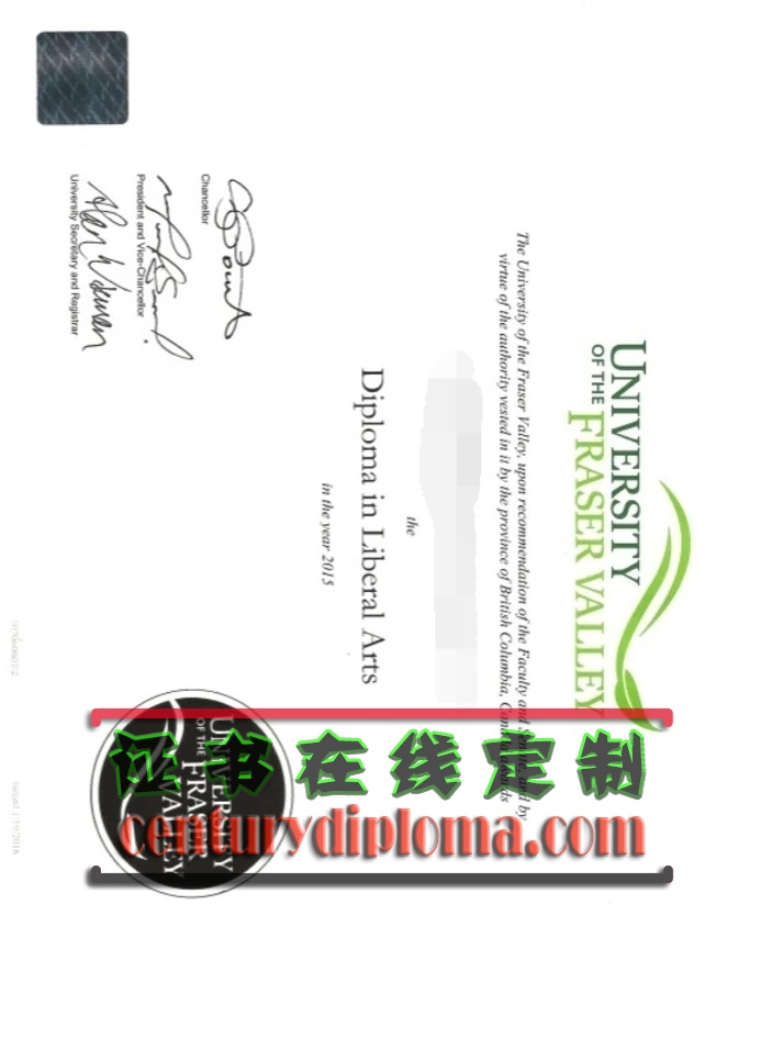 菲沙河谷大学毕业证在线制作：轻松打造专属荣耀时刻