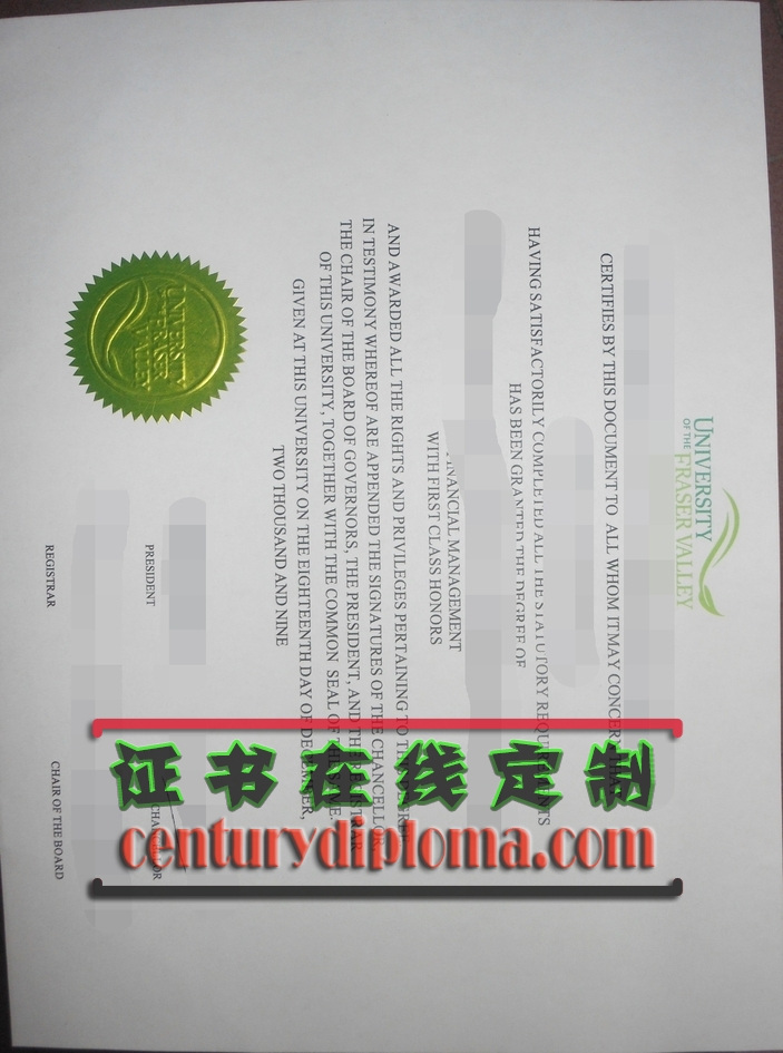 菲莎河谷大学文凭订购：简单几步轻松搞定！