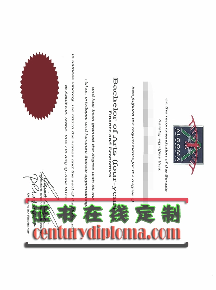 阿尔格玛大学毕业证如何定制：个性化毕业证书的设计与制作