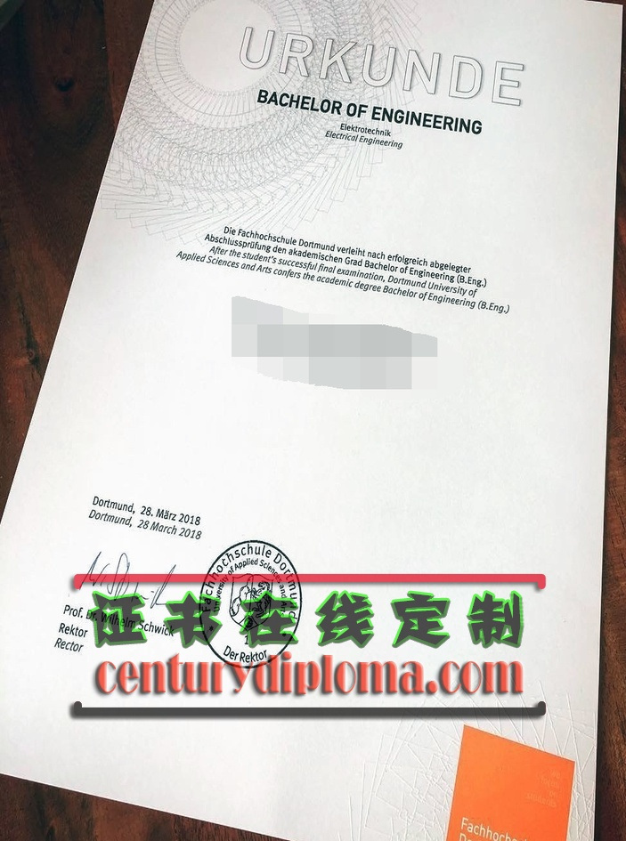 多特蒙德应用科技大学文凭订购：如何轻松获取你的毕业证书