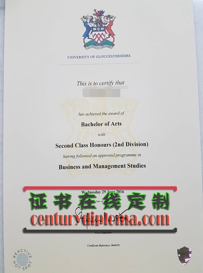 格洛斯特大学文凭如何定制：满足你的个性化需求