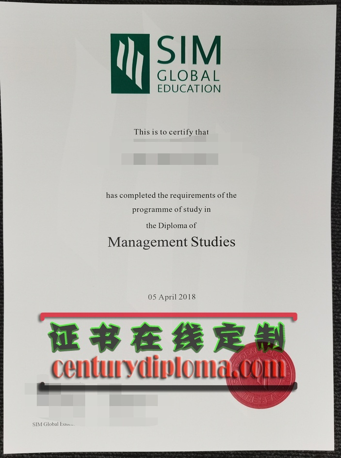 如何办理一份新加坡管理学院毕业证？详解步骤与注意事项