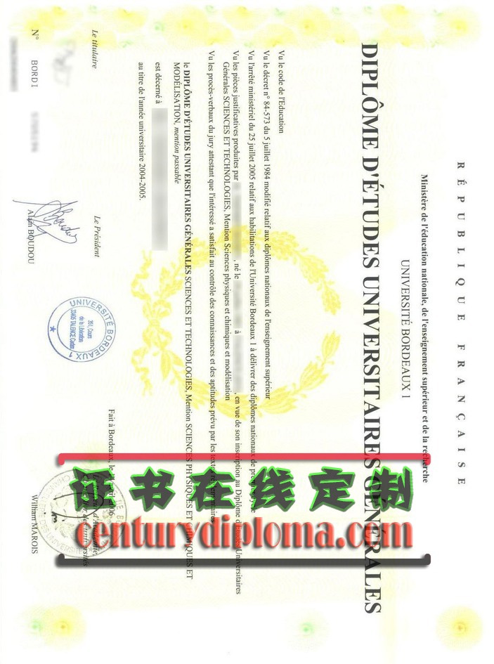 波尔多大学毕业证办理：轻松获取您的学位认证