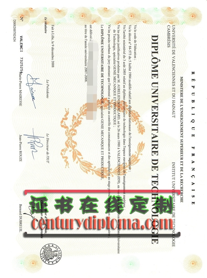 瓦朗榭纳与埃诺冈布雷齐大学文凭订购：如何轻松获取您的学历证书