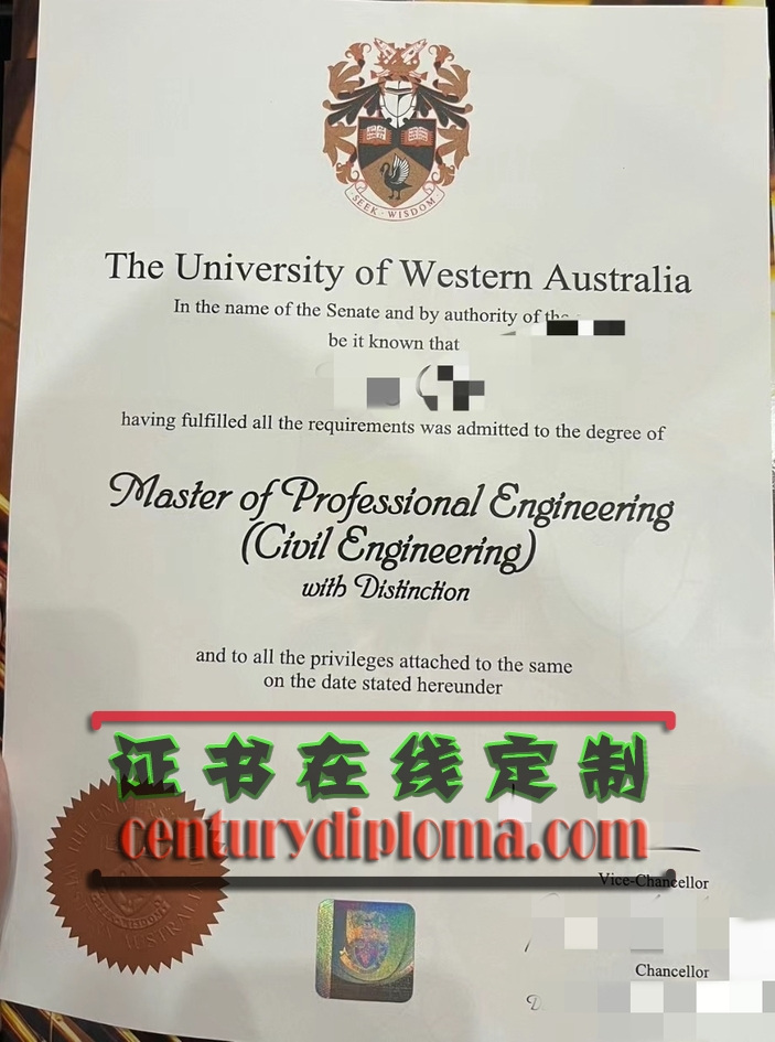 详解如何“一比一复制”澳大利亚西澳大学文凭与学位