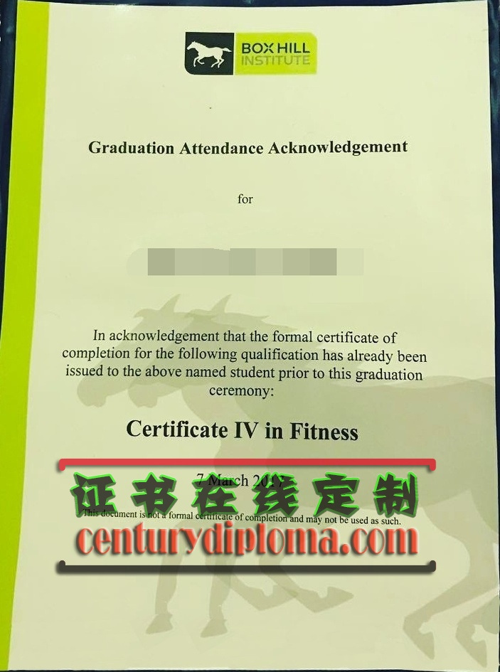 一比一复刻博士山学院文凭学位：如何获得高质量学历认证