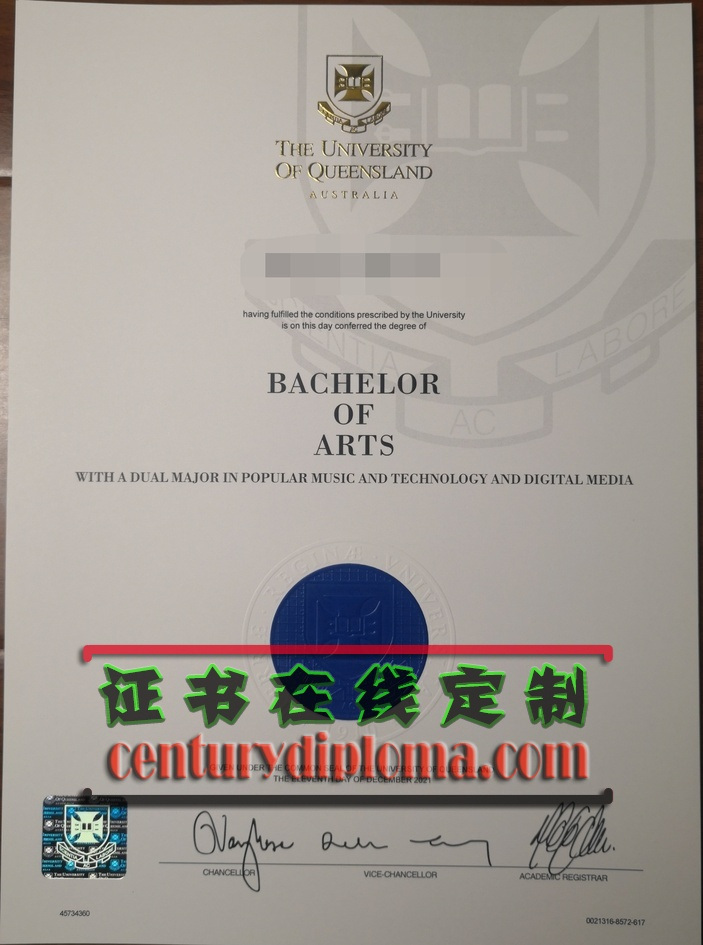 详解“一比一复刻昆士兰大学文凭”的全流程