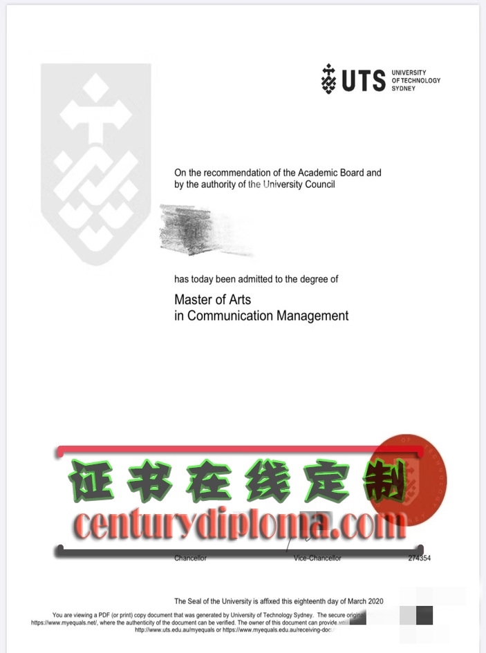 详解仿制澳大利亚悉尼科技大学文凭学位的真假鉴别