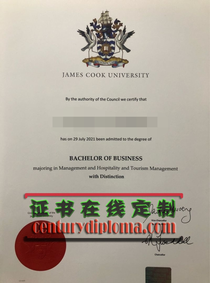 如何轻松制作詹姆斯库克大学文凭学位？详解步骤与要点