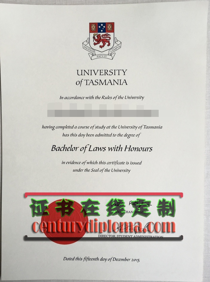 快速办理塔斯马尼亚大学文凭学位：留学澳洲的捷径