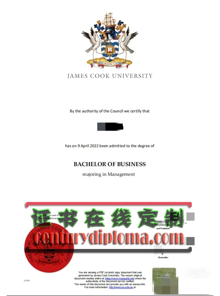 订制澳大利亚詹姆斯·库克大学文凭学位：个性化学习的首选
