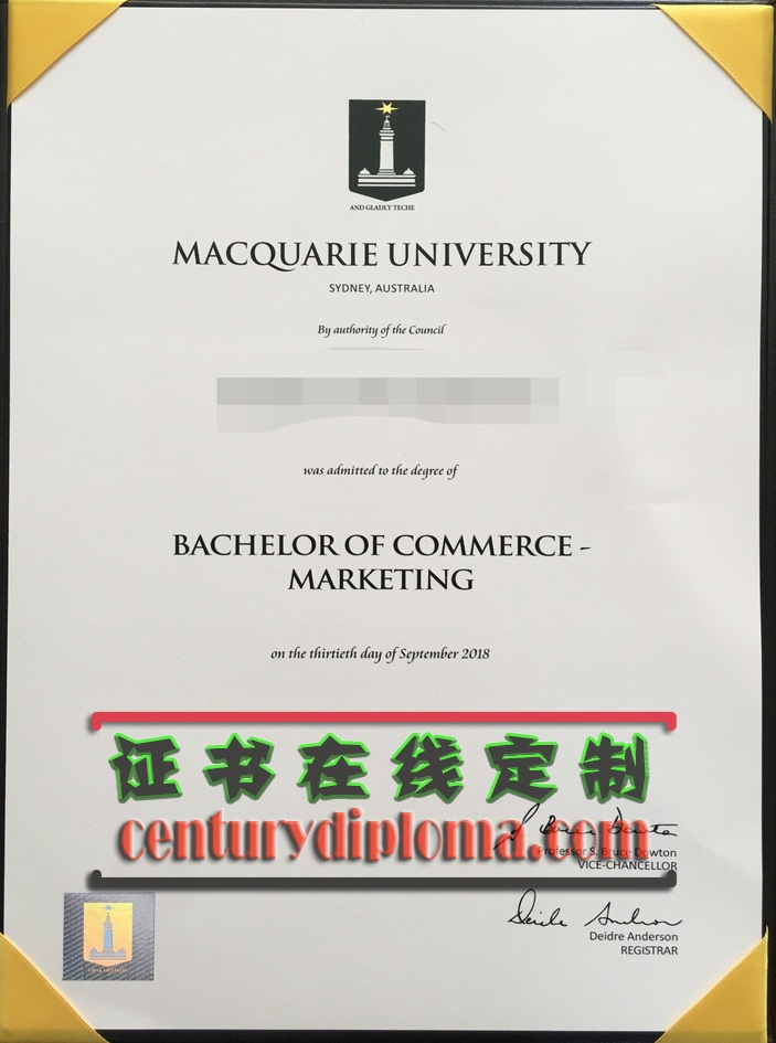 订购麦考瑞大学文凭学位：轻松获取国际认可学历