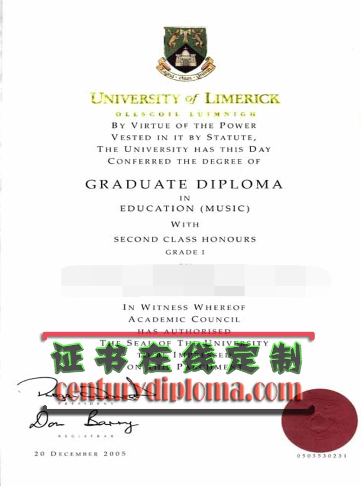 购买利莫瑞克大学文凭：如何选择可靠渠道？