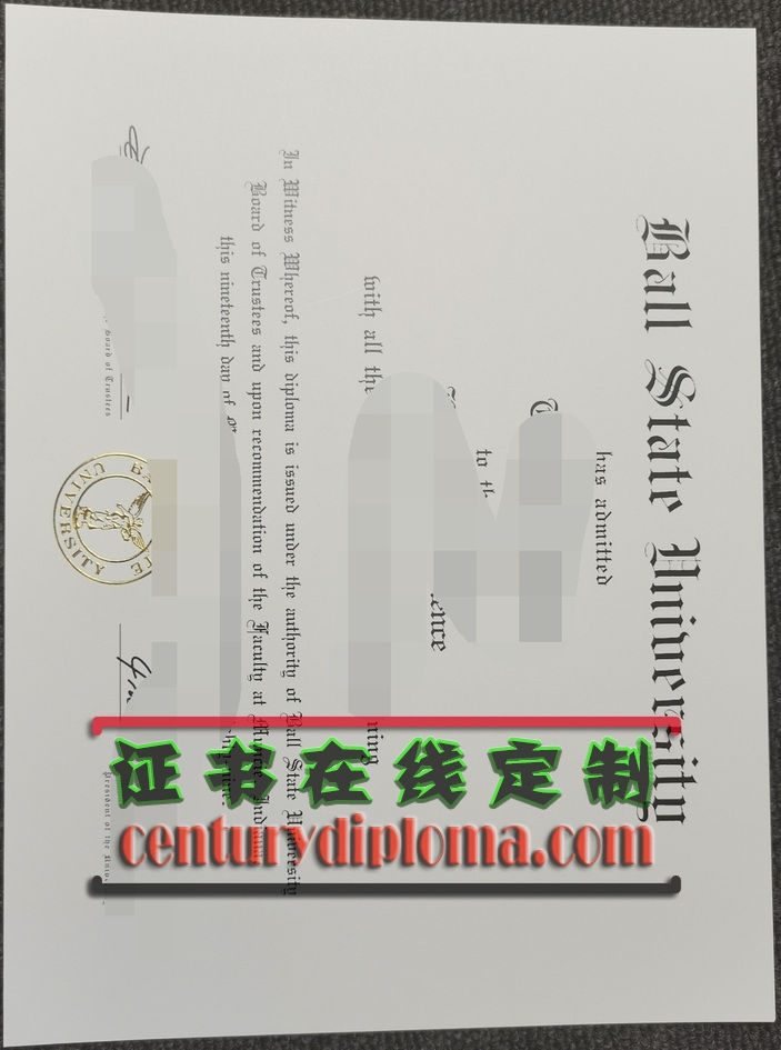 一比一原版鲍尔州立大学毕业证 | 让你的学历更具说服力
