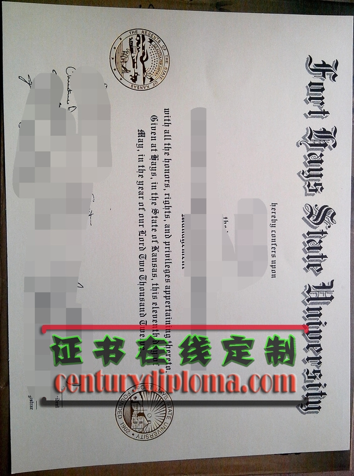 一比一复制海斯堡州立大学毕业证书，轻松提升职场竞争力