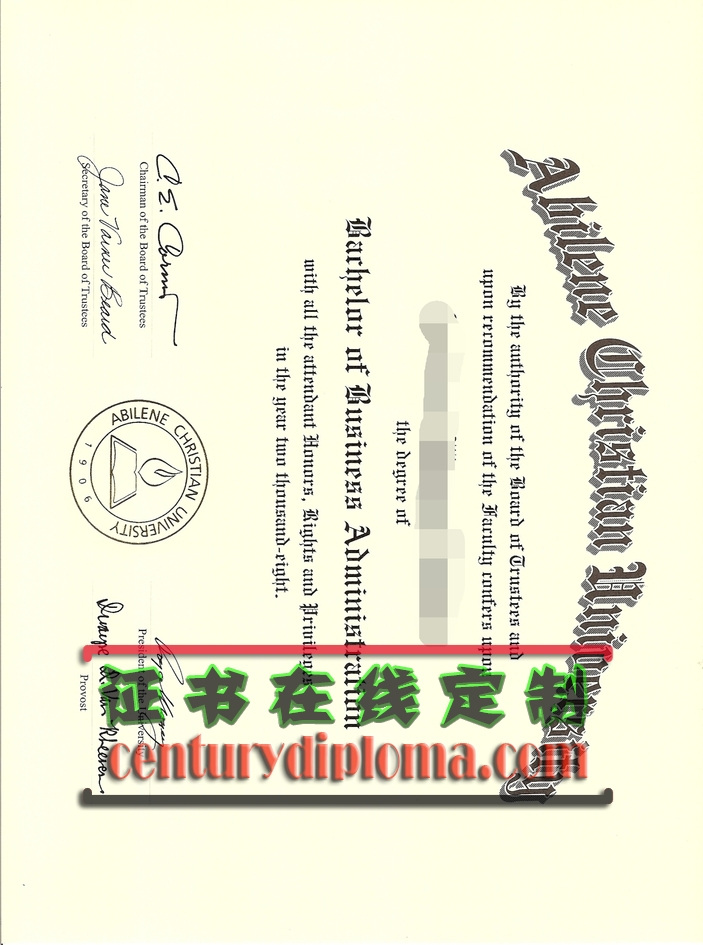 一比一复制艾柏林基督大学文凭：详解制作流程与优势