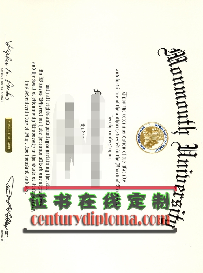 一比一复刻蒙茅斯大学文凭：如何打造完美的学历证明