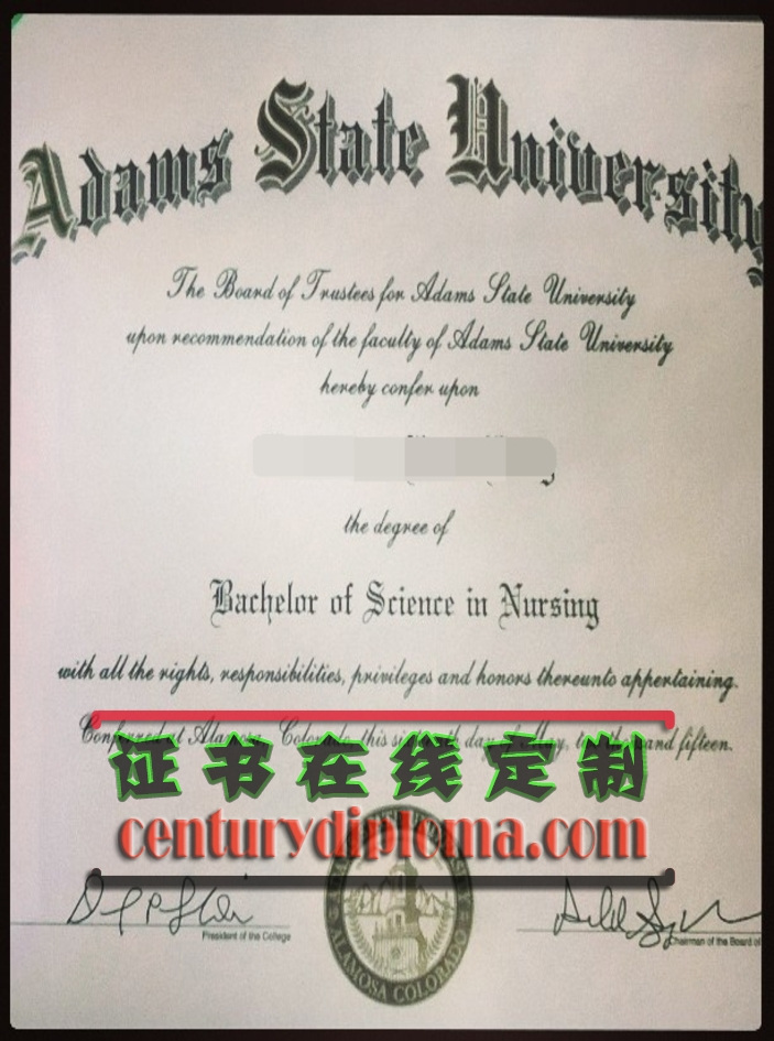 亚当斯州立大学毕业证制作 | 精选指南