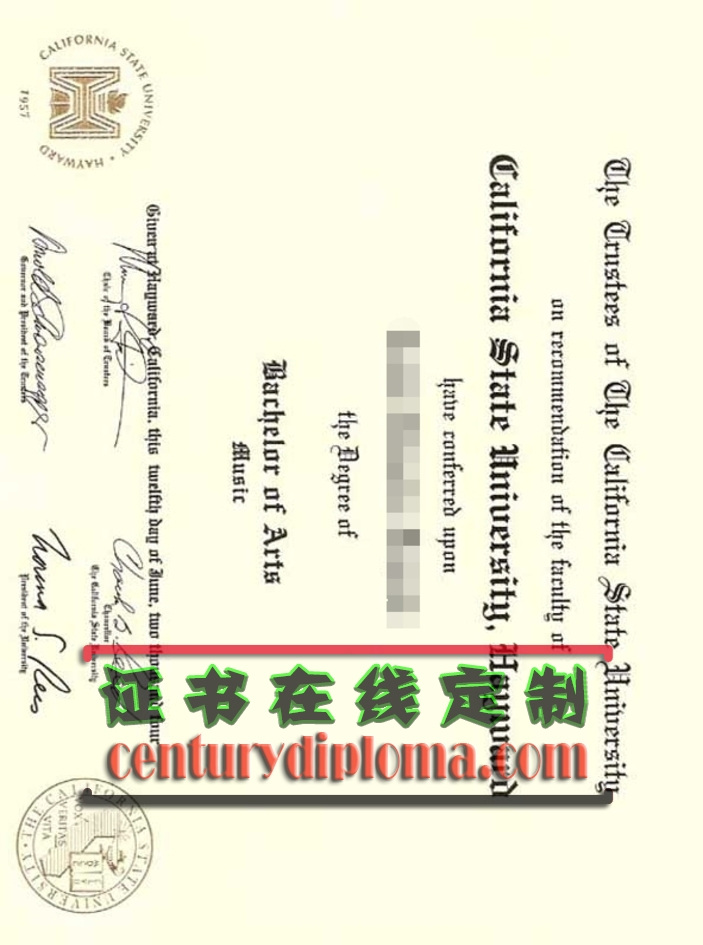 仿制加州州立大学海沃德分校文凭：如何选择优质服务