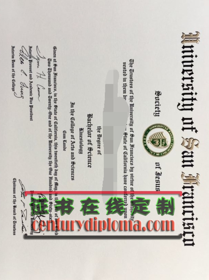 详解如何仿制旧金山大学文凭：步骤与技巧