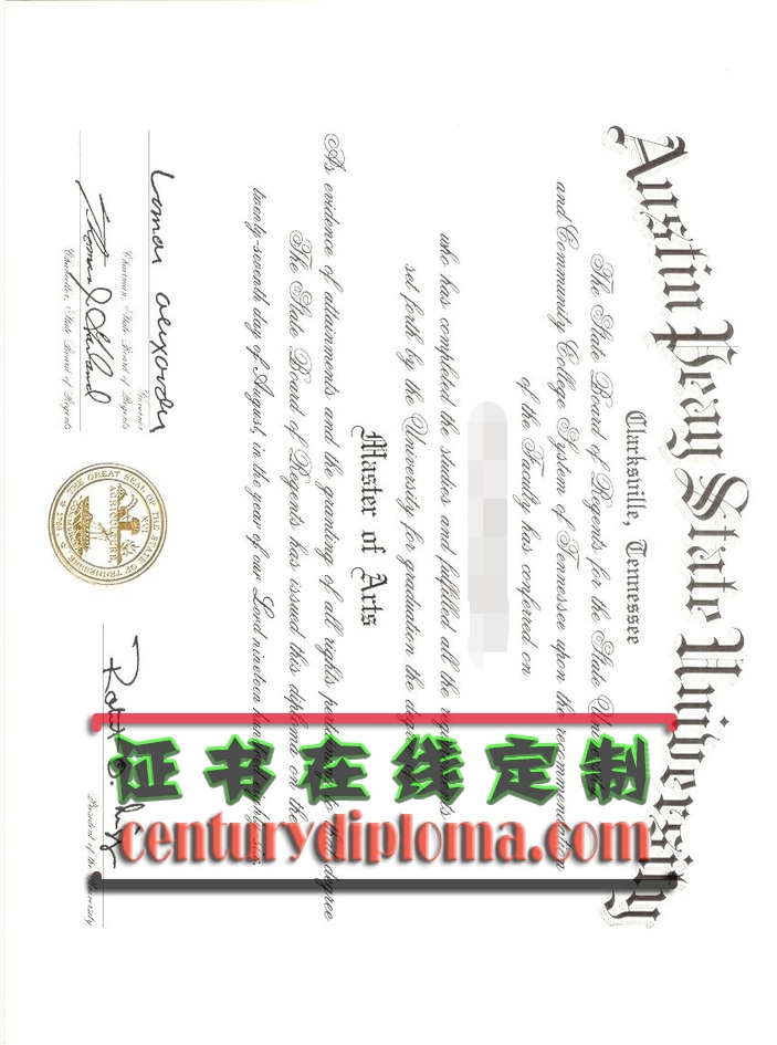 办理一份奥斯汀佩伊州立大学文凭：步骤与注意事项