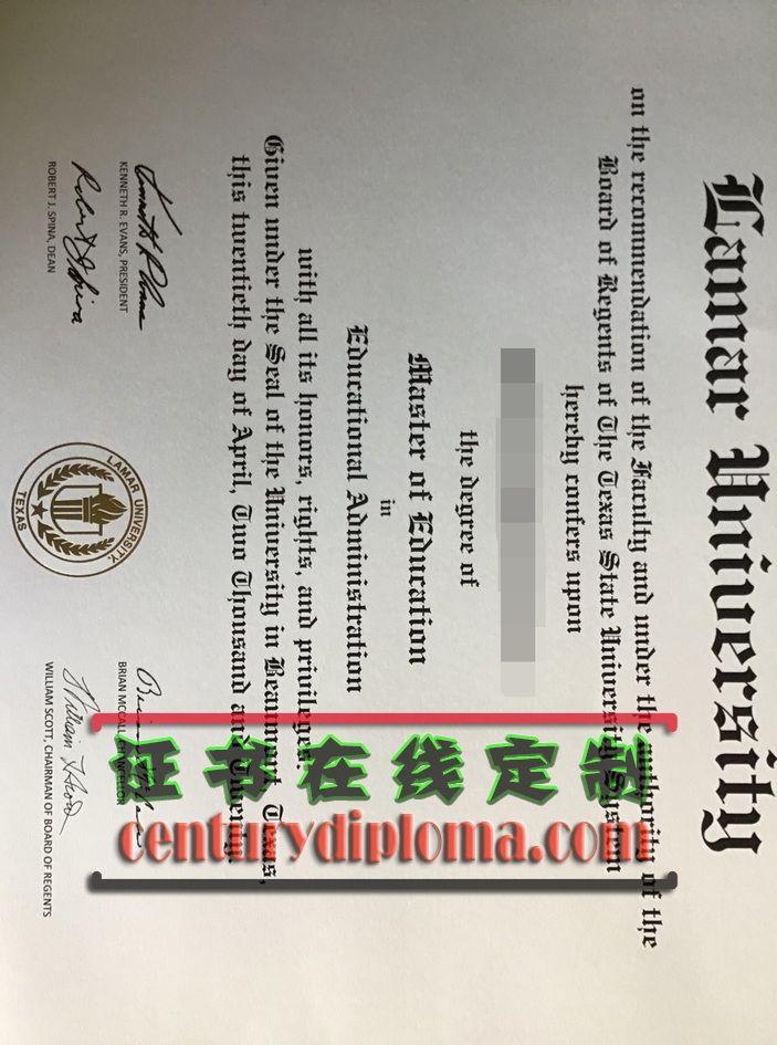 办理一份拉马尔大学毕业证：全流程解析与指南