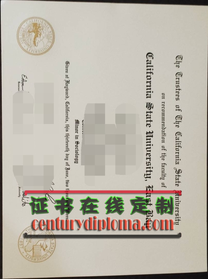 办理加州州立大学东湾分校毕业证的全流程指南