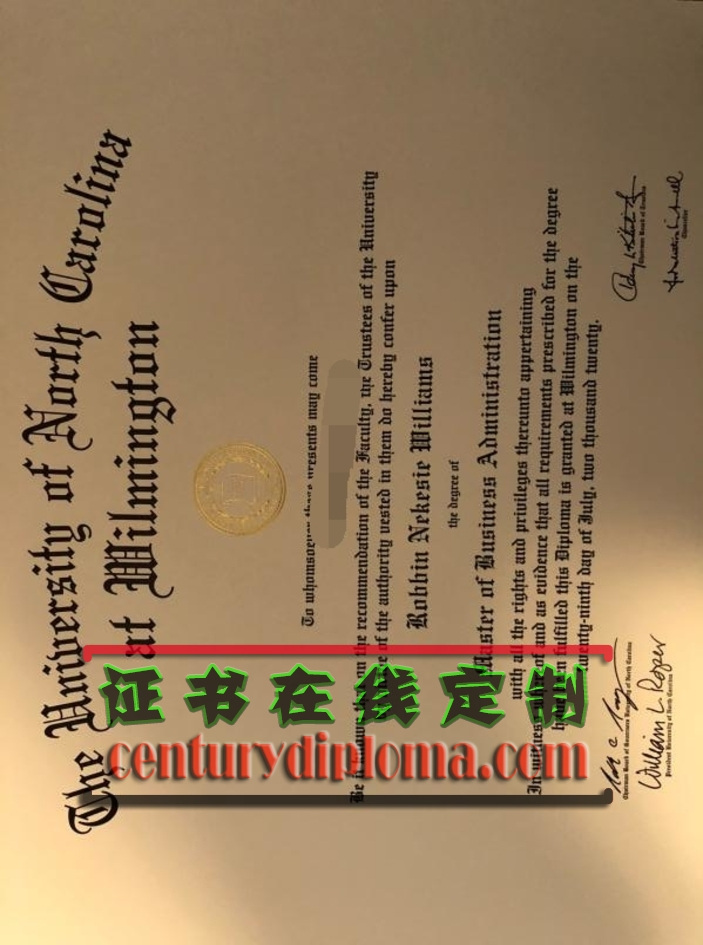 如何顺利办理北卡罗来纳大学威尔明顿分校毕业证