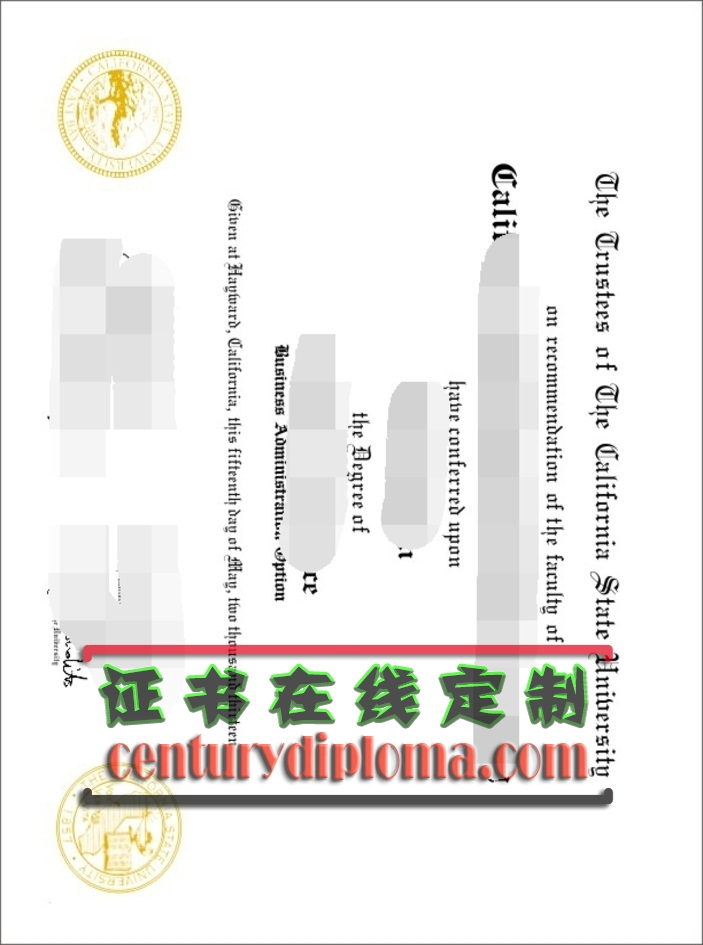 加急办理加州大学东湾分校文凭：高效完成毕业手续