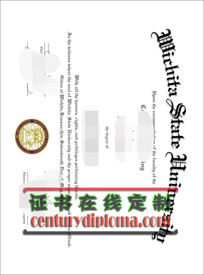 卫奇塔州立大学文凭代办：轻松获取梦想学分！