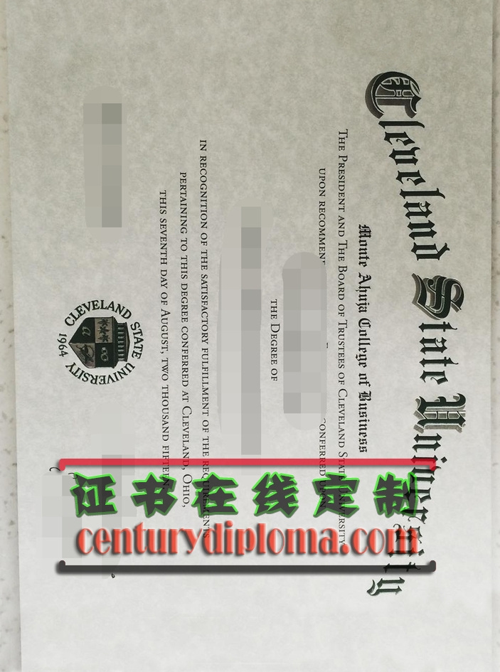原版制作克利夫兰州立大学文凭学位：掌握毕业证书的秘密