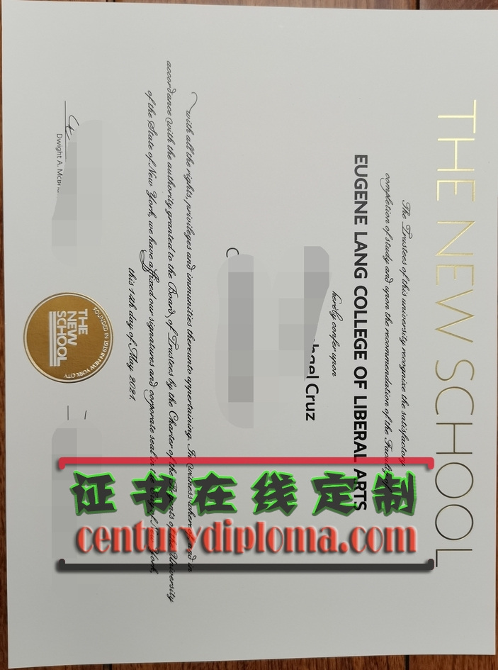原版制作 | 纽约尤金郎学院文凭：详解获取途径与优势