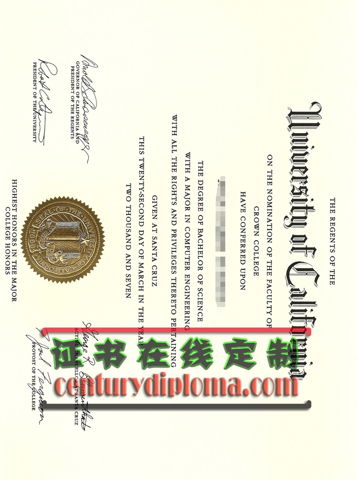 获取你的“原版加州大学毕业证”——留学梦的完美象征