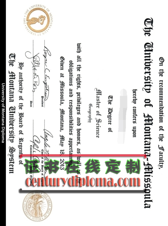 原版定制 | 蒙大拿大学密苏拉分校毕业证：打造专属学位认证