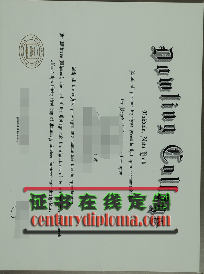 原版定制道林大学文凭学位 | 定制专属你的学术荣誉