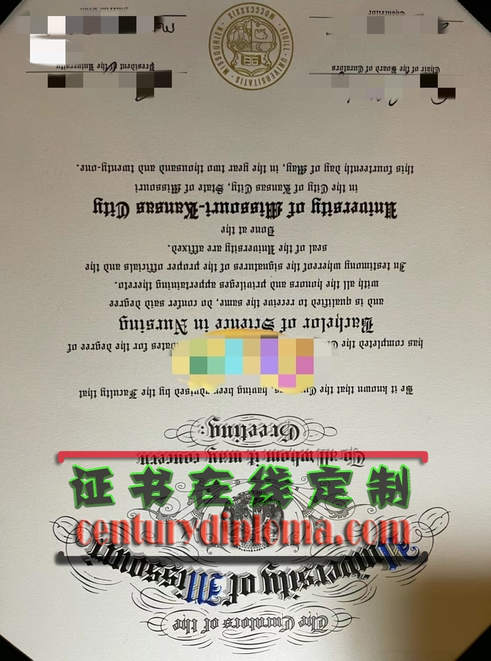 哪里可以买到美国堪萨斯大学的文凭？详解购买途径