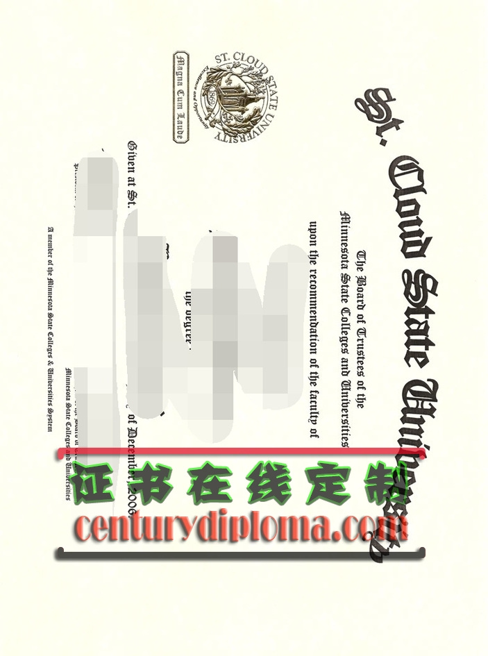 圣克劳德州立大学毕业证在哪里可以买到？详解购买渠道与注意事项
