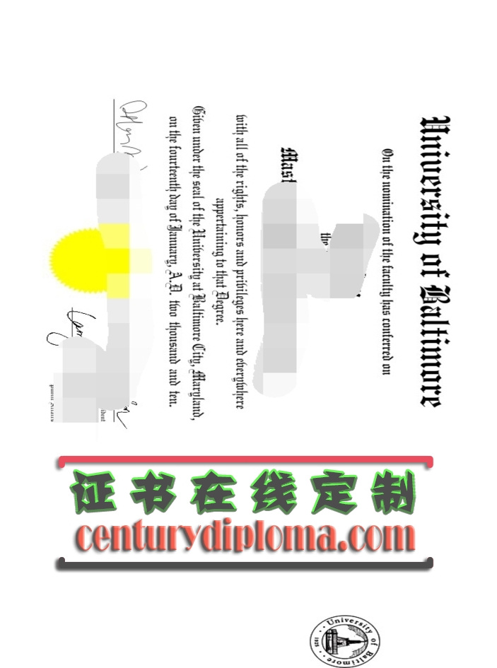 在线办理巴尔的摩大学毕业证 | 简单快捷指南