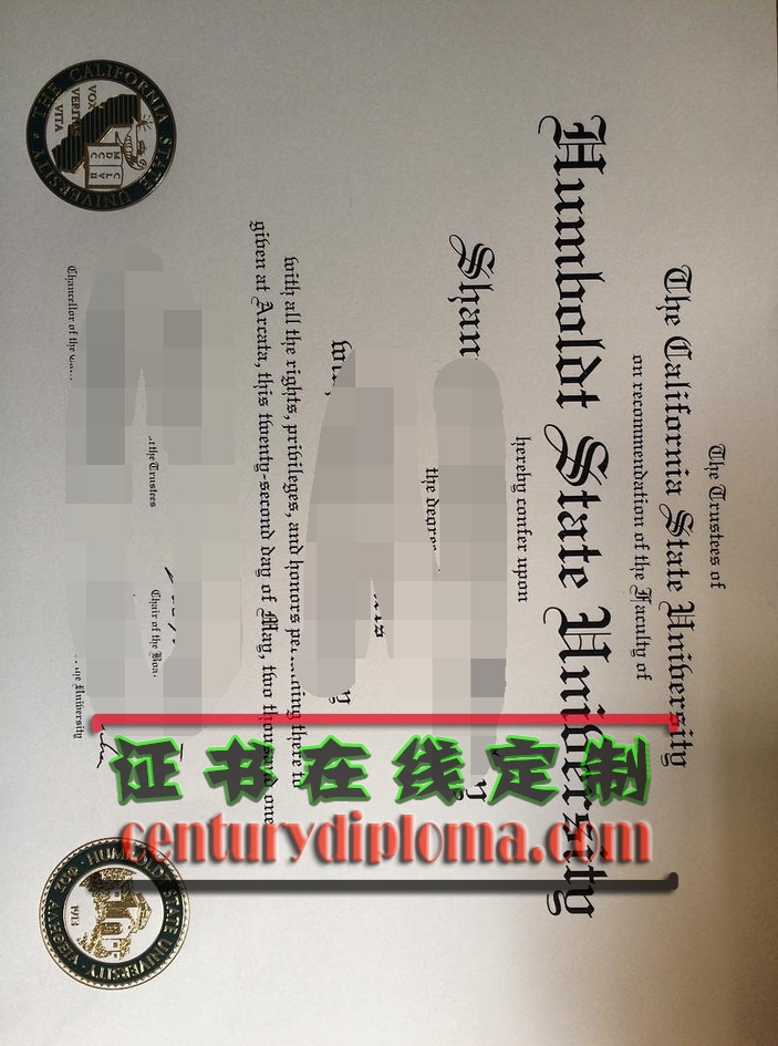 在线订购加州州立大学洪堡州立大学毕业证：轻松提升学历背景