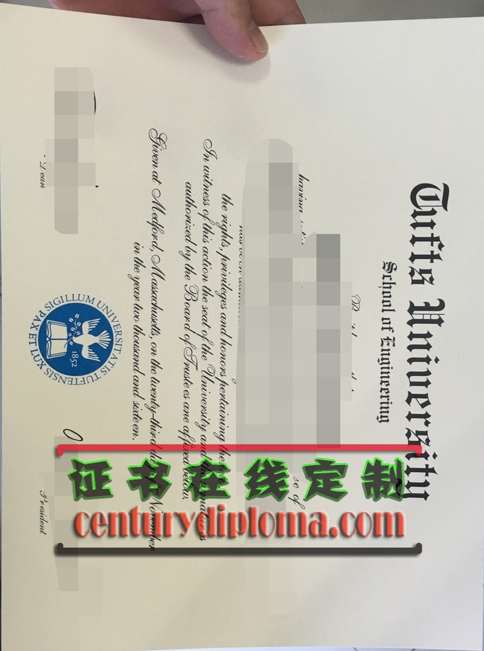 塔夫茨大学文凭定制原版：打造独一无二的毕业纪念品