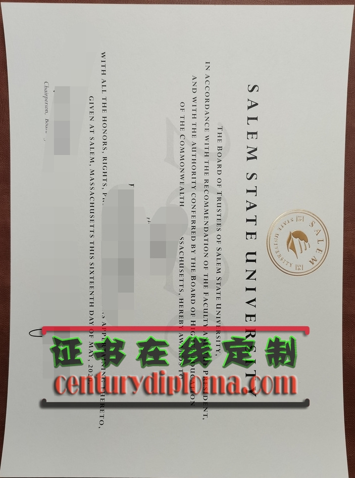 塞勒姆州立大学毕业证加急办理 | 快速获取毕业证明的秘籍