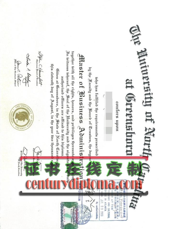 如何办理北卡罗来纳州立大学格林波若分校文凭