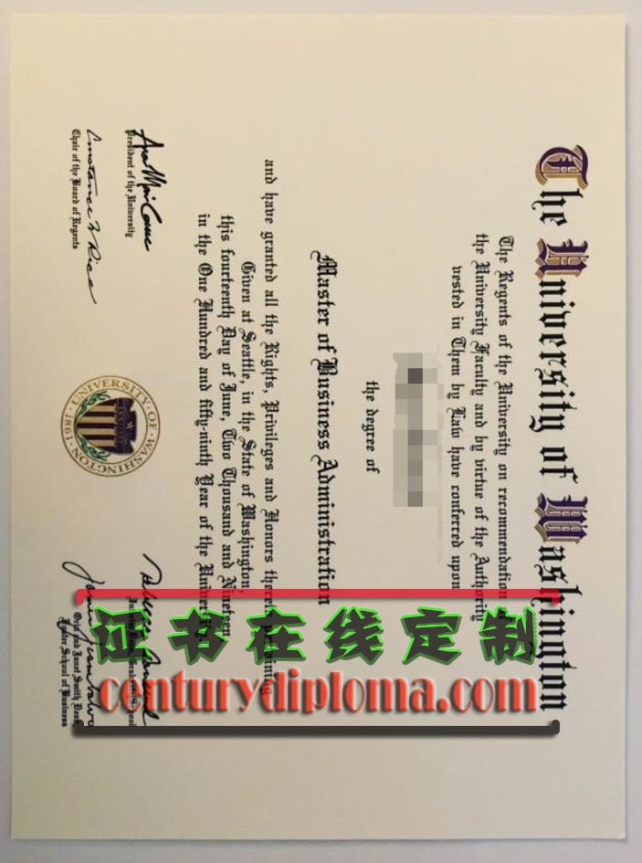 如何定制华盛顿大学西雅图分校毕业证：详解步骤与技巧
