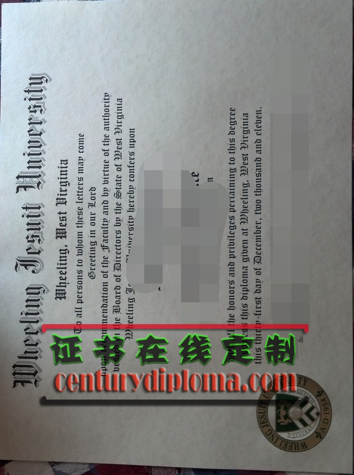 威灵耶稣大学毕业证在线订购：轻松获取梦想文凭