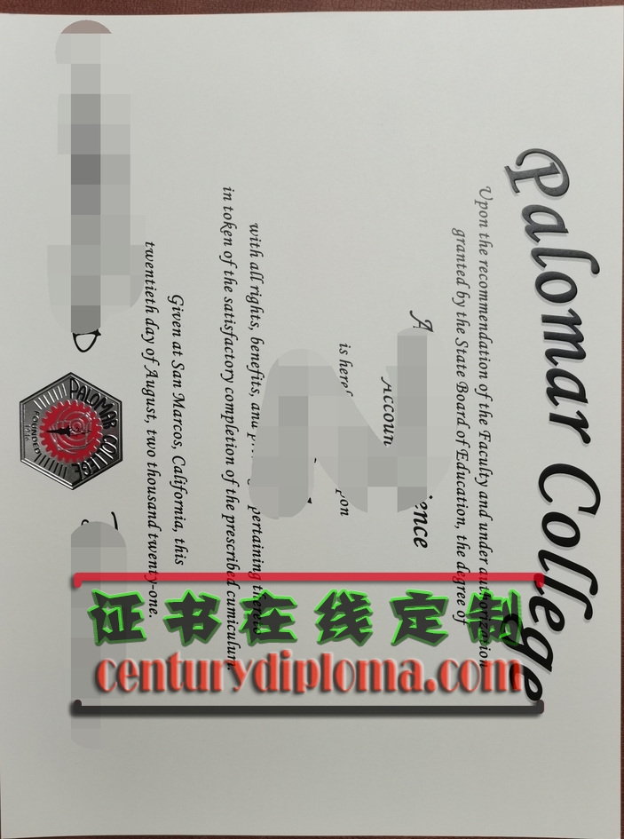 帕洛玛学院毕业证原版制作：如何打造独一无二的毕业证书