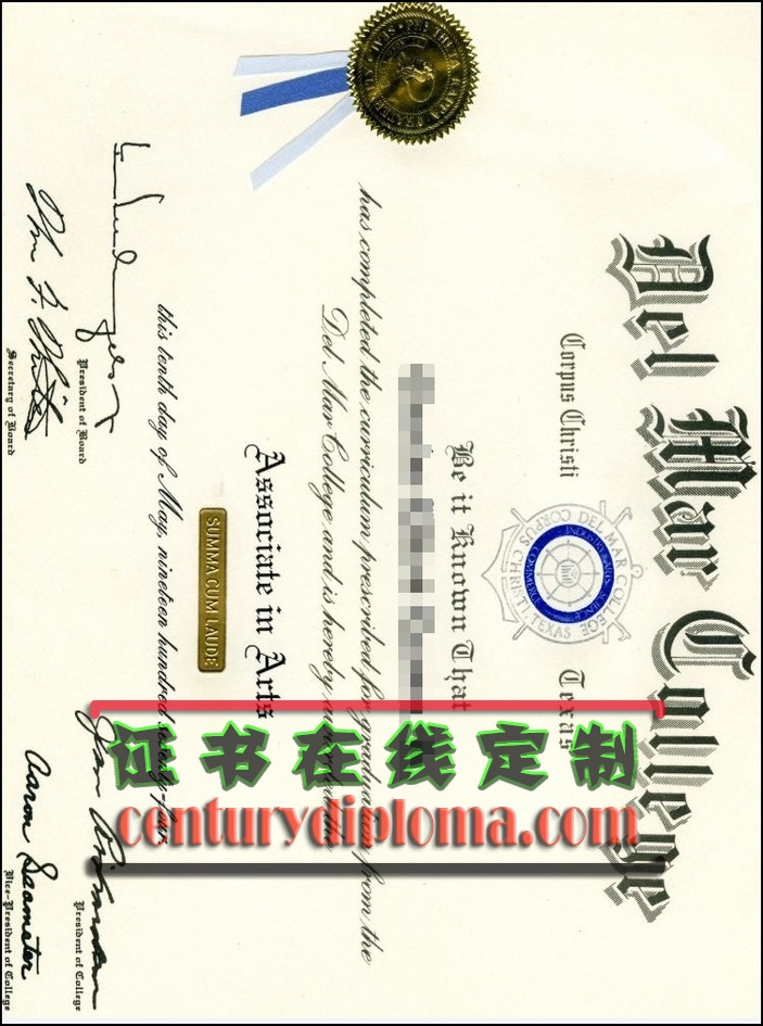 快速办理戴尔玛学院文凭 | 省时省力轻松拿证