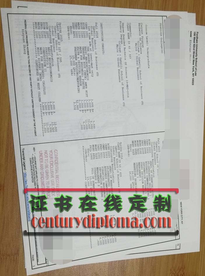 快速办理福特汉姆大学成绩单和文凭的全流程指南